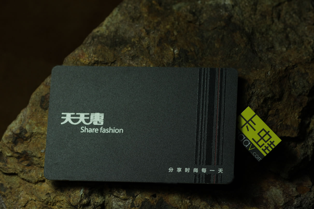 会员卡