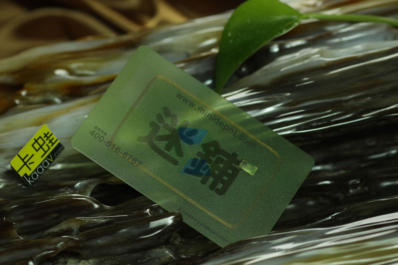 非接触式感应卡