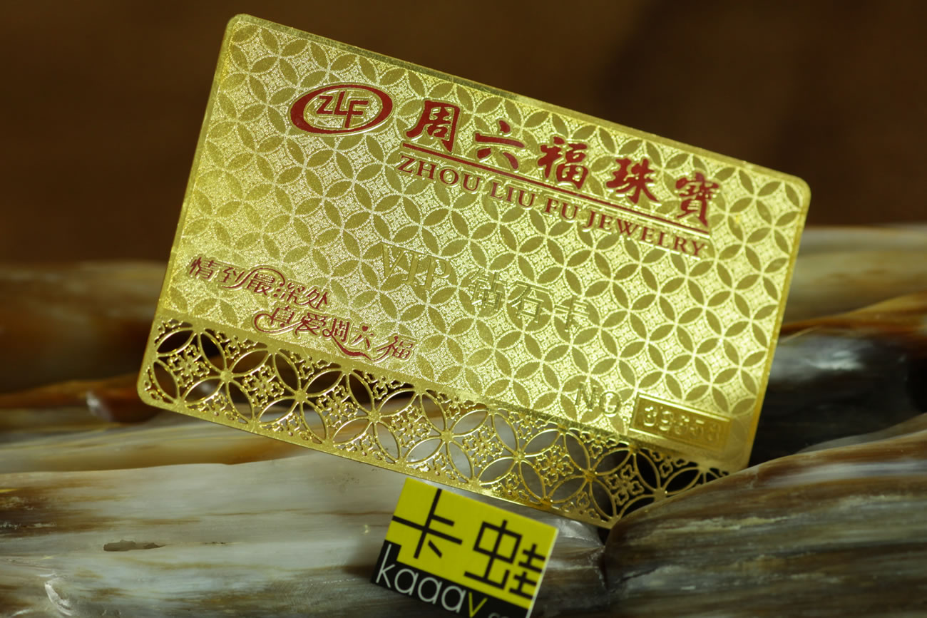 万达广场