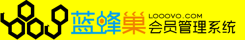 会员管理系统及刷卡设备